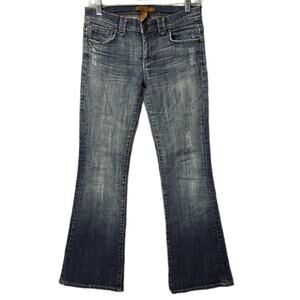 Arden B. Blue Boot Cut Cotton Blend Casual Denim Jeans Women SZ 27